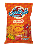 Hot Cheese